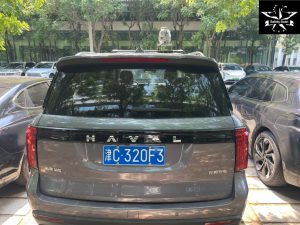 A10R System - Configuration